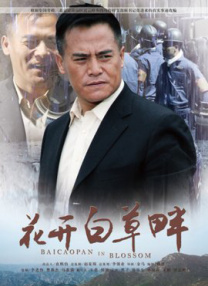 日本sm酷刑拷问一区二区